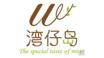 灣仔島