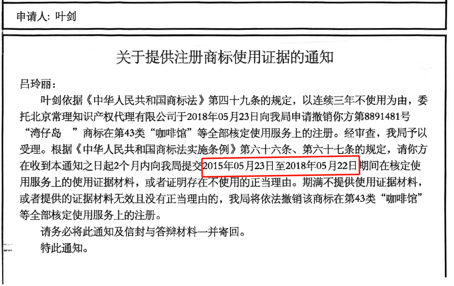 圖片14.jpg