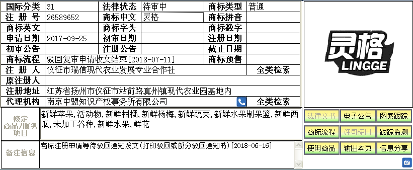 圖片1.png