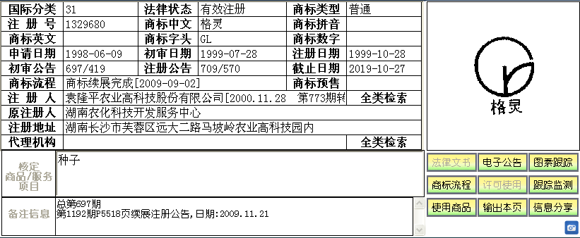 圖片3.png