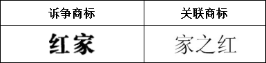 微信圖片_20190326151717.png